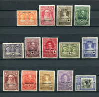 1926.CABO JUBY.EDIFIL 26/39**.NUEVOS SIN FIJASELLOS (MNH).CATALOGO 100€ - Kaap Juby