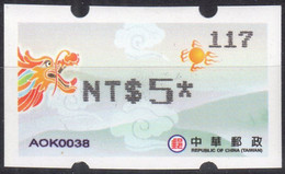 2011 Automatenmarken China Taiwan Drachen Dragon MiNr.27 Black Nr.117 ATM NT$5 Xx Innovision Kiosk Etiquetas - Distributori