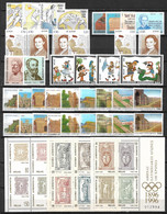 GREECE 1996 Complete All Sets And Blocks MNH Vl. 1947 / 1971 - B 13 / 15 - Volledig Jaar