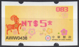 2015 Automatenmarken China Taiwan Ziege Goat MiNr.34 Pink Nr.083 ATM NT$5 Xx Innovision Kiosk Etiquetas - Distributeurs