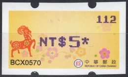 2015 Automatenmarken China Taiwan Ziege Goat MiNr.34 Blue-violet Nr.112 ATM NT$5 Xx Innovision Kiosk Etiquetas - Automatenmarken