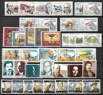 GREECE 1997 Complete All Sets MNH Vl. 1972 / 2006 - Ganze Jahrgänge