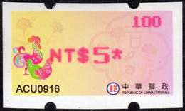 2017 Automatenmarken China Taiwan Hahn Rooster MiNr.37 Pink Nr.100 ATM NT$5 Xx Innovision Kiosk Etiquetas - Automatenmarken