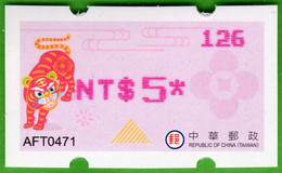 2022 Automatenmarken China Taiwan Tiger MiNr.47 Pink Nr.126 ATM NT$5 Xx Innovision Kiosk Etiquetas - Automaten
