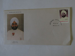 INDIA FDC GIANI ZAIL SINGH 1995 - Usados