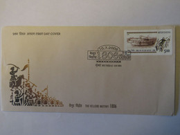 INDIA FDC THE VELLORE MUTINY - 1806  2006 - Oblitérés