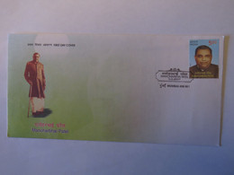 INDIA FDC MANOHARBHAI PATEL 2007 - Used Stamps