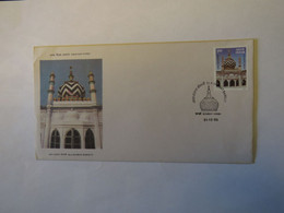 INDIA FDC ALA HAZRAT BARELVI 1995 - Gebruikt