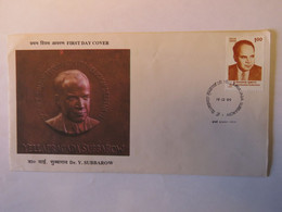 INDIA FDC DR. Y. SUBBAROW 1995 - Oblitérés