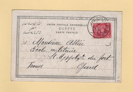 Egypte - Alexandrie - 1906 - 1866-1914 Khédivat D'Égypte