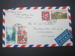 JAPAN , Luftpostbrief Nach Holland - Cartas & Documentos