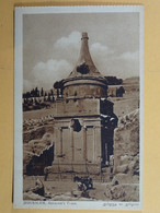 Jerusalem Absaliom's Tomb - Israel