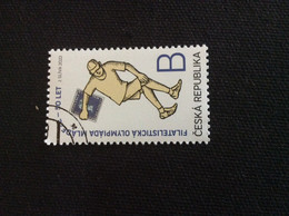 Yvert 1012 Oblitéré CZ 2022 50 Ans Des Olympiades Jeunesse De Philatélie : Le Lancer Tu Timbre Blue Mauritius - Used Stamps