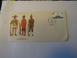 INDIA FDC 1795 1895 1995 1995 - Gebruikt