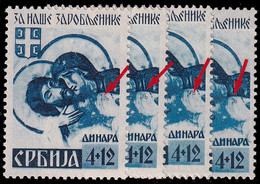 SERBIA - Mi.No. 55 A II With Engraver Mark Of All Four Types. Short Opinion Pervan / 2 Scans - Serbia