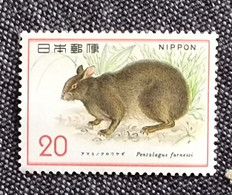 BHOUTAN Lapins, Lapin, Rabbit, Conejo.Lapin D'Amami (Pentalagus Furnessi) Yvert N° 1120. ** Neuf Sans Charnière - Rabbits