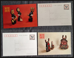 CHINE Lapins, Lapin, Rabbit, Conejo. 2 Entiers Postaux Emis En 1986. Neuf Série Complète - Konijnen