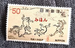 JAPON: Grenouilles, Lapin. Semaine De La Lettre. Emise En 1990. Neuf Sans Charniere (MNH) SURCHARGE SPECIMEN - Lapins