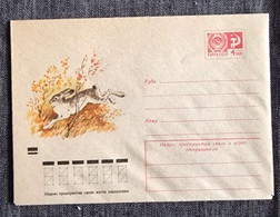 RUSSIE-URSS Lapins, Lapin, Rabbit, Conejo. Entier Postal Emis En 1973 (Neuf) 11 - Conejos