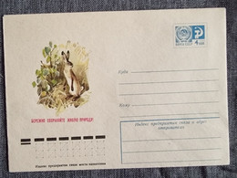 RUSSIE-URSS Lapins, Lapin, Rabbit, Conejo. Entier Postal Emis En 1975 (Neuf) 8 - Konijnen