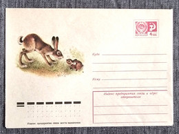 RUSSIE-URSS Lapins, Lapin, Rabbit, Conejo. Entier Postal Emis En 1977 (Neuf) 4 - Conejos