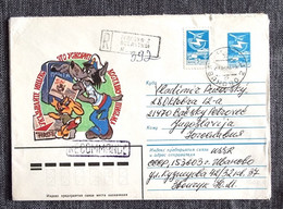 RUSSIE-URSS Lapins, Lapin, Rabbit, Conejo. Entier Postal Emis En 1983 ( Envoi Recommandé) 3 - Lapins