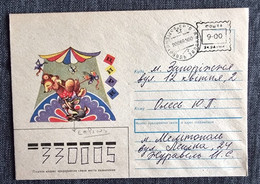 RUSSIE-URSS Lapins, Lapin, Rabbit, Conejo. Entier Postal Emis En 1990 (ayant Circulé) 2 - Hasen
