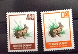 TAIWAN -FORMOSE Lapins, Lapin, Rabbit, Conejo. Yvert 994/95 ** Neuf Sans Charnière - Lapins