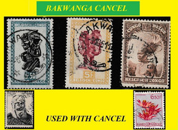 1931/1952 (°) BAKWANGA BELGIAN CONGO  CANCEL STUDY [4] COB 177+289+290+318 ETNNIC & MASKS & FLOWERS X 5 STAMPS SELECTION - Plaatfouten En Curiosa