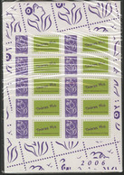 F3916A Cote 20 € "Marianne De Lamouche" Sous Blister. Neuf ** MNH. Qualité TB - Unused Stamps