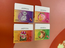 Hong Kong Stamp MNH 2016 New Year Monkey Special - Gorillas