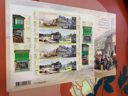 Hong Kong Stamp MNH 2021 Trade Paintings Sheet Museums Collection MNH - Nuevos