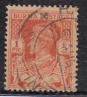 1p Used Burma 1938 - 1940, KGVI And Chinthes (Lion), SG18b - Bahreïn (...-1965)