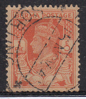 1p Used Burma 1938 - 1940, KGVI And Chinthes (Lion), SG18b - Bahrain (...-1965)