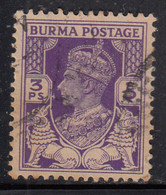 3ps Bright Violet, Used Burma 1938 - 1940, KGVI And Chinthes (Lion), SG19 - Bahreïn (...-1965)