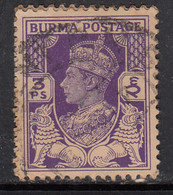 3ps Bright Violet, Used Burma 1938 - 1940, KGVI And Chinthes (Lion), SG19 - Bahreïn (...-1965)