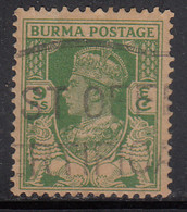 9ps Yellow Green, Used Burma 1938 - 1940, KGVI And Chinthes (Lion), SG21 - Bahrain (...-1965)