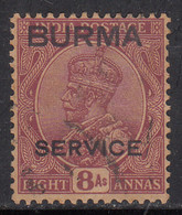 BURMA SERVICE Ovpt On EIGHT ANNAS, 8as On India KGV Series,, Used, 1937 - Bahreïn (...-1965)