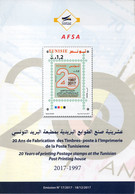 2017-FLYER-20th Anniversary Of The Poste Printer's In 3 Languages (Arabic -French -Englisch) - Poste