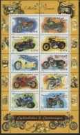 BF 51 Vendu à La Valeur Faciale "CYLINDRES ET CARENAGES / Collection Jeunesse". Neuf Sans Charnière ** MNH. TB - Motorräder