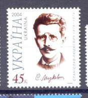 2004. Ukraine, S. Ljudkevich, Composer, 1v, Mint/** - Ucrania