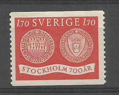 Suède 1953 377 ** Stockholm 700 Ans Armoiries - Nuovi