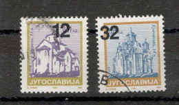 YUGOSLAVIA - SERBIA - USED DEFINITIVE SET - Mi.No. 312A / 313A - HIGH CV - 2004. - Gebruikt