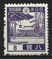 Japan 1939. Scott #265 (MH) Yomei Gate, Nikko - Ongebruikt