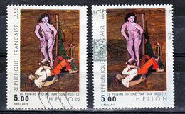 France 2343 Variété Violet Et Rose  Oblitéré Used TB - Used Stamps