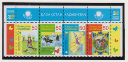 Kazachstan  Michel-cat. 882/885 ** - Kazakhstan