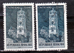 France  1504 Gris Et Noir Oblitéré Used - Usati