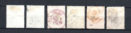 Italy 1884 Old Set Parcel Stamps (Michel PP 1/6) Used - Colis-postaux