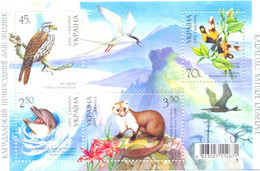 2005. Ukraine, Karadag Nature Reserve, S/s, Mint/** - Ucraina