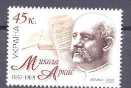 2003. Ukraine, Mikola Arkas, Composer, 1v, Mint/** - Ucraina